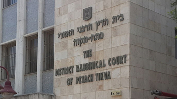 Rabinical court
