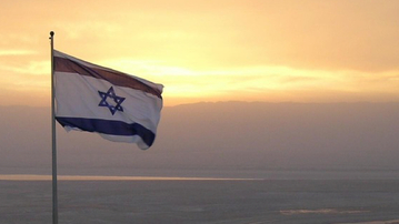 Israel2