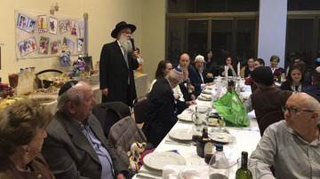 Purim