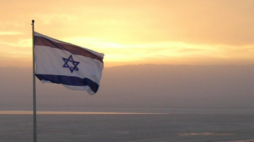 Israel2