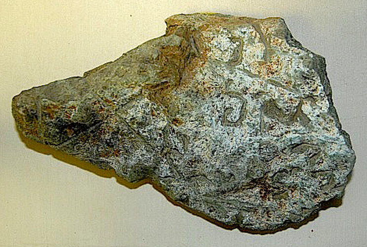 Piedra de Guayanilla -elantillano.com