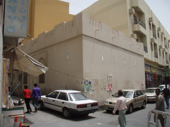 Sinagoga de Manama