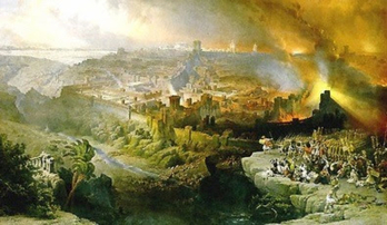 17 tamuz