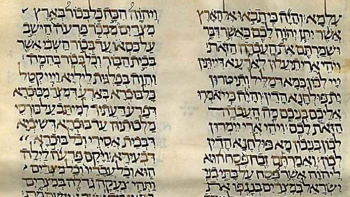 Halachot