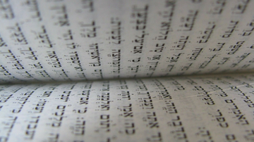 Sidur