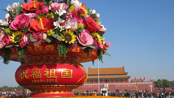 Beijing %28303%29