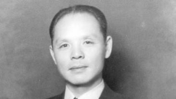Ho feng shan