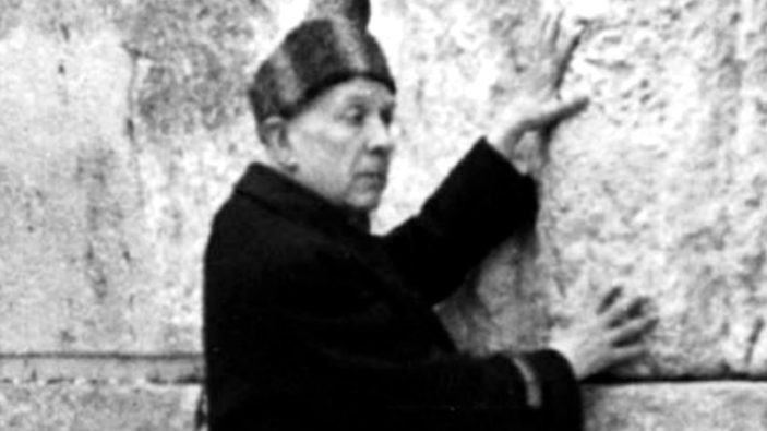 Borges israel