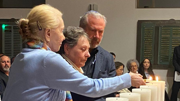 Yom hashoa bogota 2026