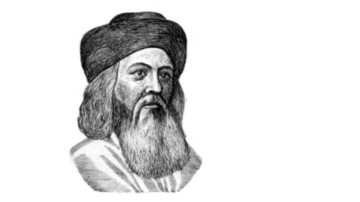 Baal shem tov